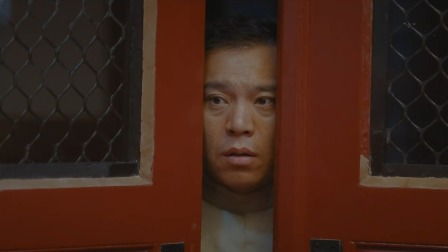 一本正经 51集