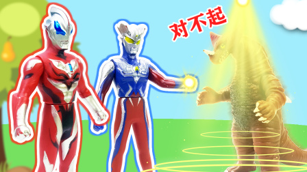 天宝玩具 7集