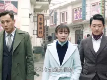 国宝奇旅 3集