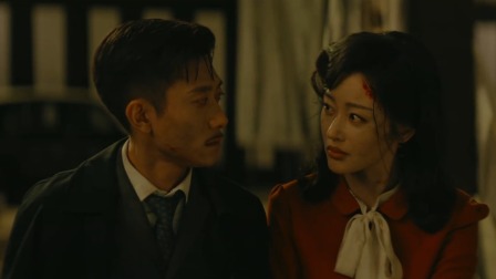 守护者们 30集
