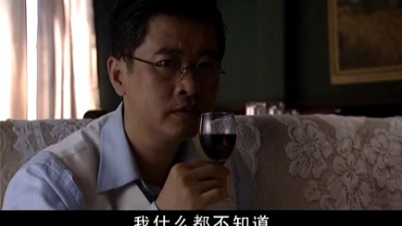 红粉 17集