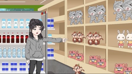 规则怪谈：诡异动物园 3集