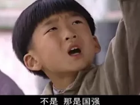 女人不哭 2集