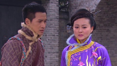 欢喜婆婆俏媳妇 29集