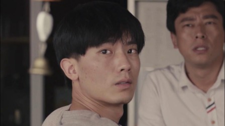 阅后即焚 7集
