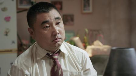 幸福里的故事 16集