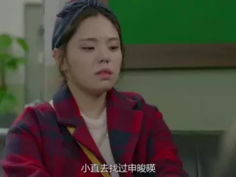 任意依恋 11集