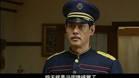 武昌首义 19集