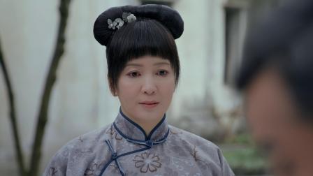 一代匠师 10集