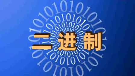 数学 一年级 下册 苏教版 14集