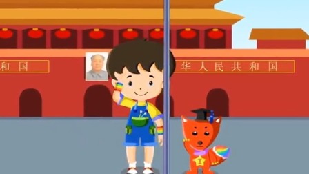 奇思创想DIY 学前课 25集