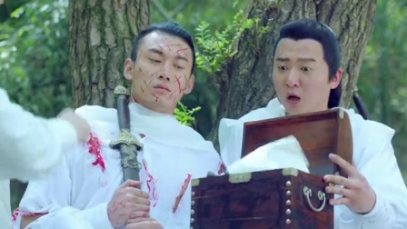 极品家丁 弹幕版 10集