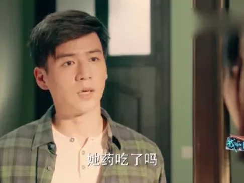 我的青春遇见你 49集