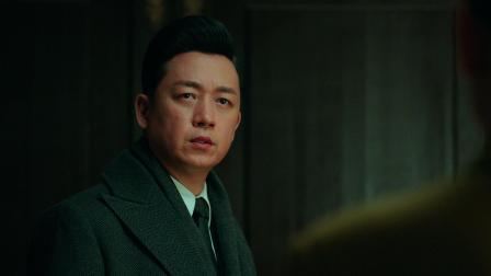 局中人 2集