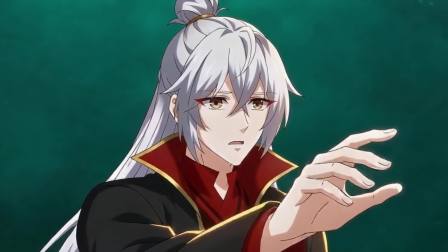 仙武帝尊 526集
