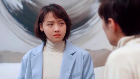 贵公子的甜爱秘方 26集