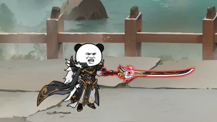长生武侠梦 76集