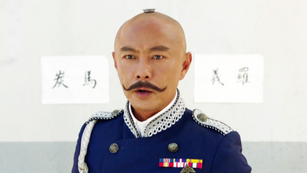 大帅哥 9集