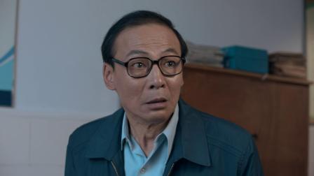 三妹和她的亲人们 12集