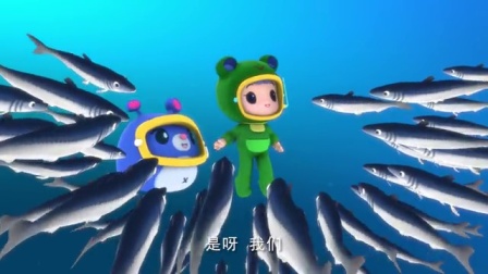 乐比悠悠大洋环游记 13集