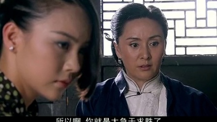 新马永贞 34集