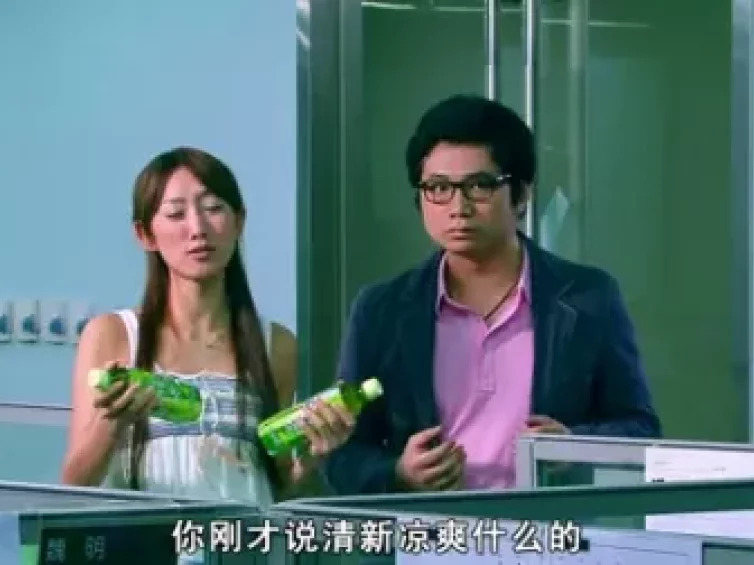 嘻哈四重奏 第1季 4集