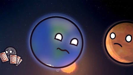 太阳系的天体球 英文版 9集