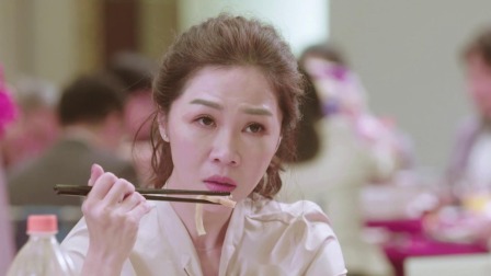 俗女养成记 1集