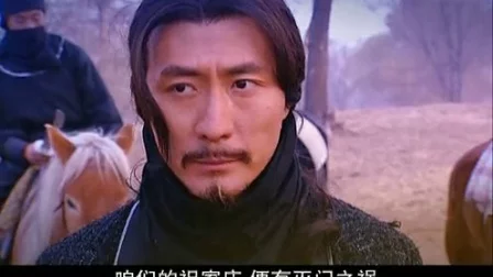 鼓上蚤时迁 1集