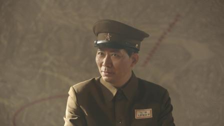 一路向前 12集