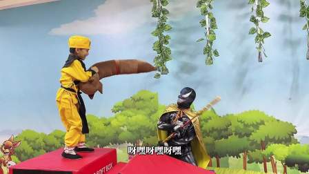 特浩兄弟之西游小传 27集