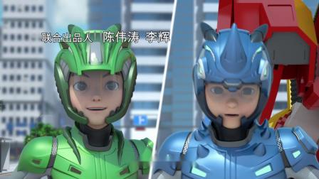魔方战士1 2集