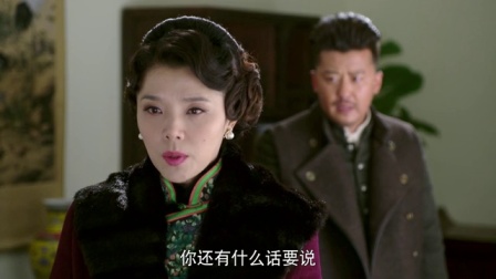 豆娘 14集