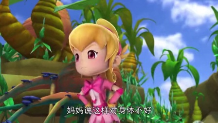 指令宝贝 2集