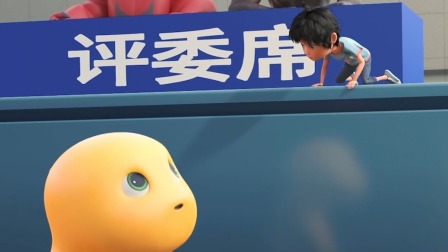 奶龙 第二季 17集