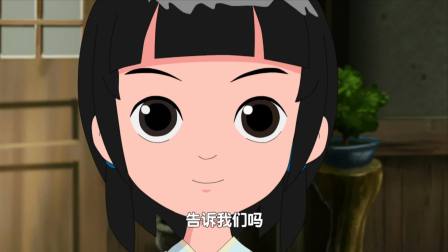 道德三百问之老子顶呱呱 第一季 35集