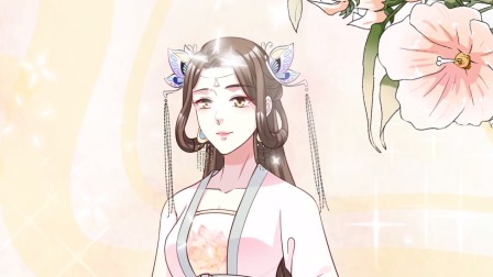 六宫风华 第2季 12集