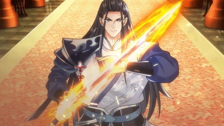 剑仙武帝：开局玄武门之变 16集
