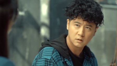 激荡 6集