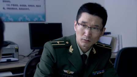 兵王 17集