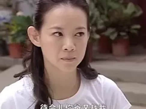 玫瑰刺 24集