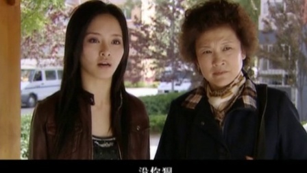 穷妈妈富妈妈 31集