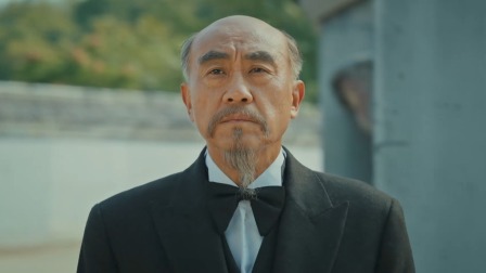 江海潮生 26集