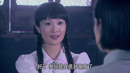 独立纵队 30集