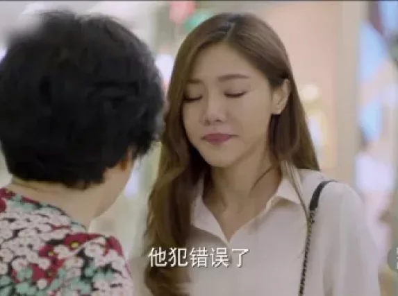 我不是精英 6集