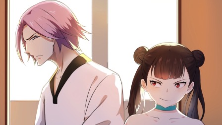 最强神王 10集