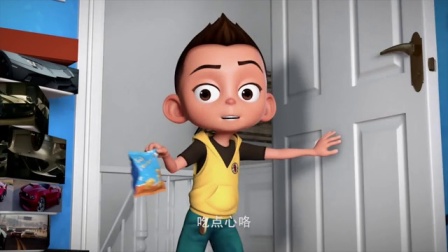 哈喽葡星人 11集