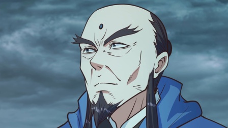 盖世帝尊 第三季 1集