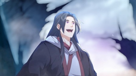 盖世帝尊 第三季 67集