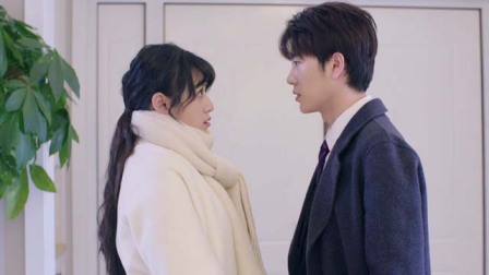 先婚后爱 12集